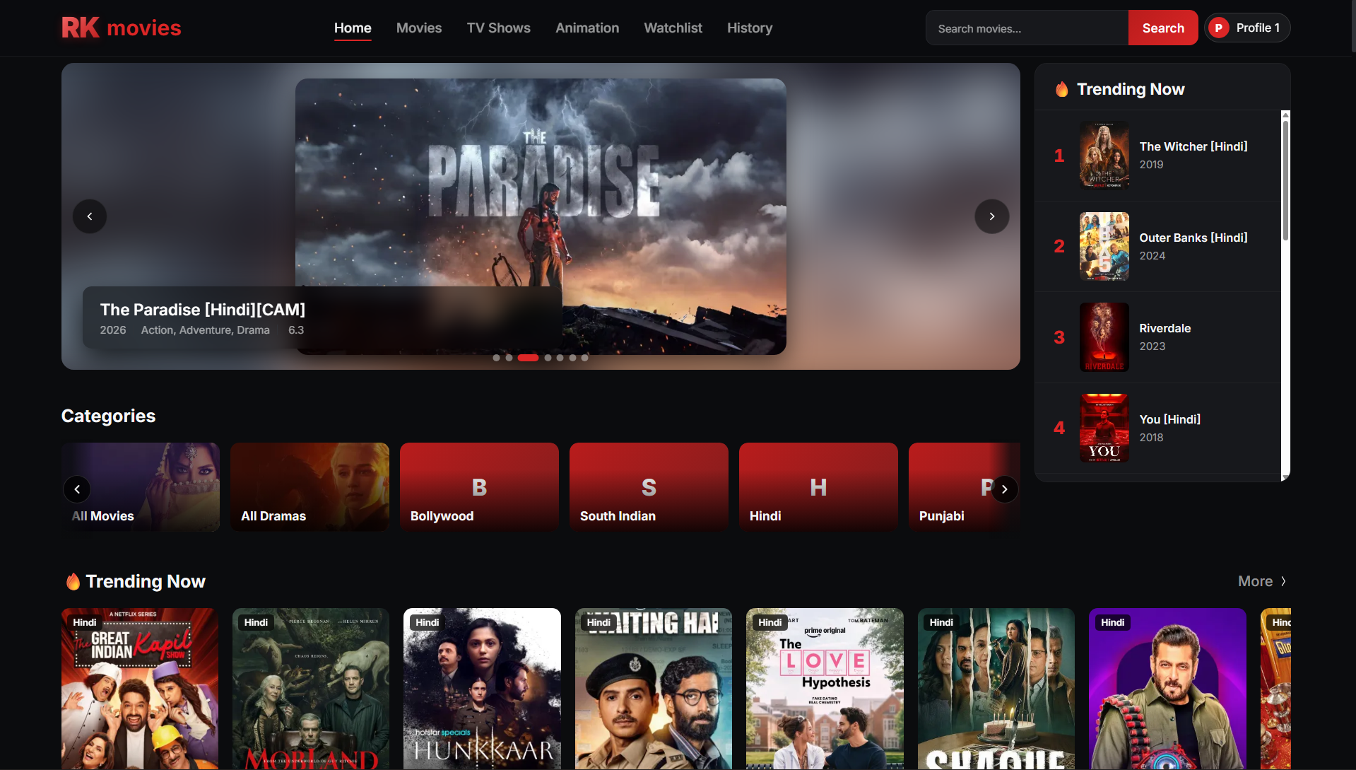 RKMovies Windows PC Desktop Cinema Interface